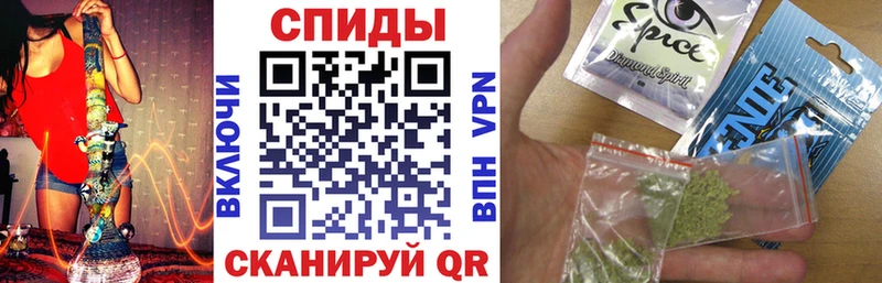БУТИРАТ Butirat  Купить где  Топки 