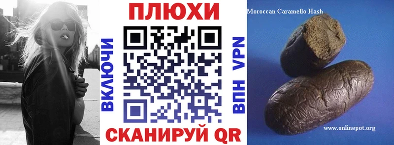 Купить где  Топки  ГАШ ice o lator 