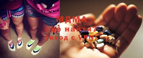 эйфоретик Вязьма