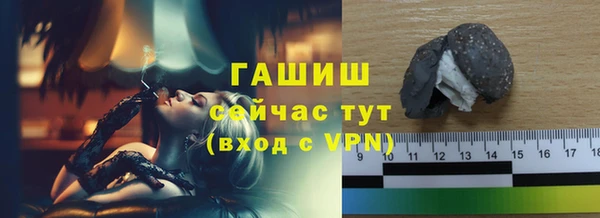 эйфоретик Вязьма