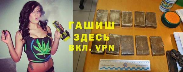 эйфоретик Вязьма