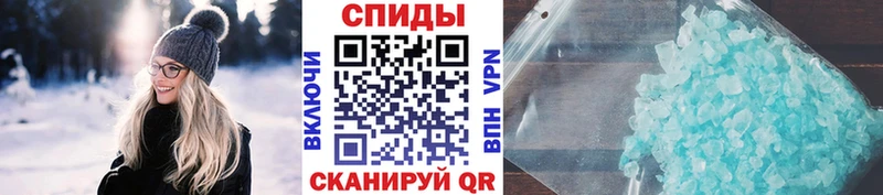 Купить  Топки  Первитин витя 