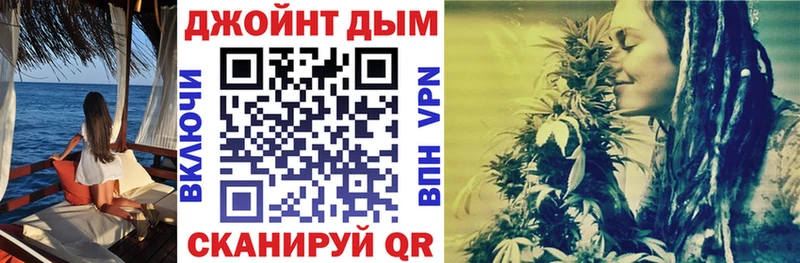 Конопля семена  Купить  Топки 